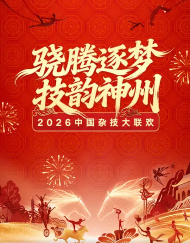 奥本海默