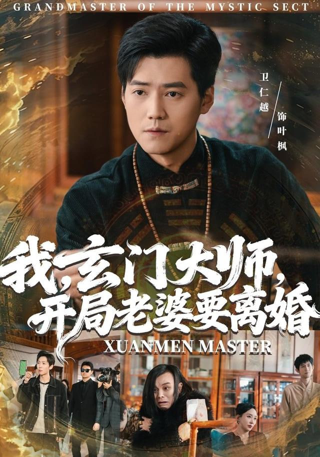 疾速追杀4