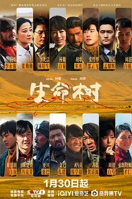 热辣滚烫