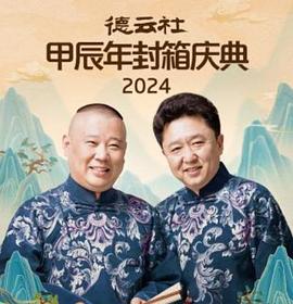 我在故宫修文物