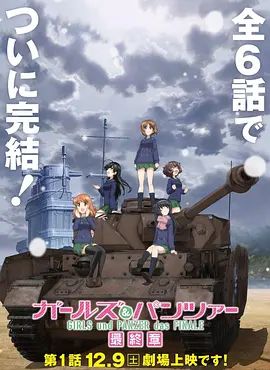 蓝色星球