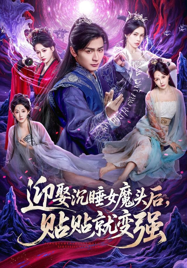 第二十条